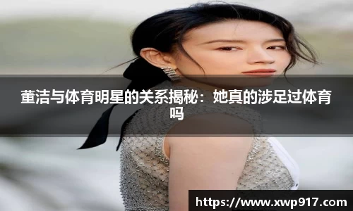 完美体育