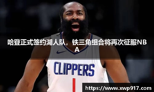 完美体育