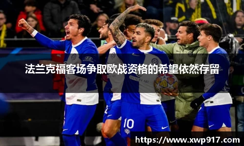 完美体育官网