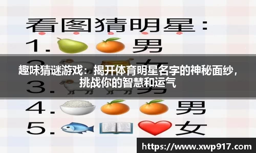 完美体育官网