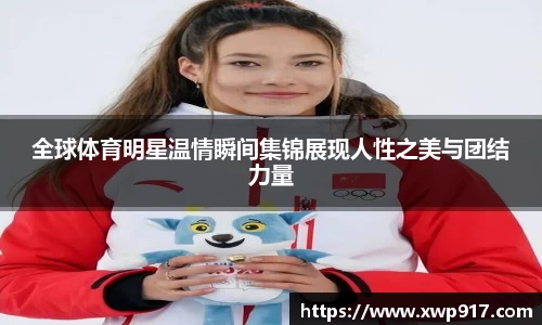 完美体育登录入口