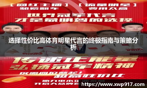 完美体育官网