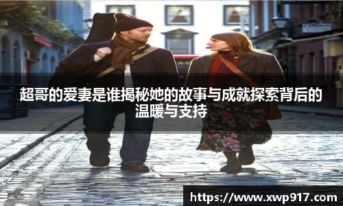 完美体育官网