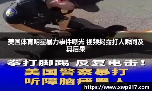 完美体育app