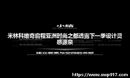 完美体育app