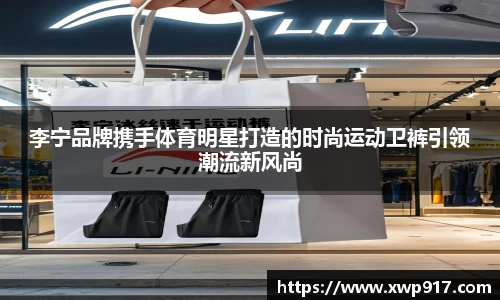 完美体育登录入口