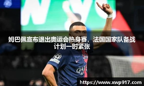 完美体育官网
