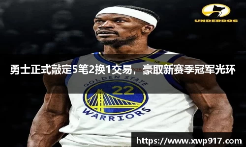 完美体育登录入口