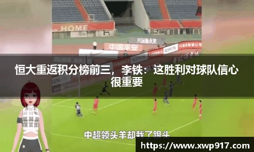 完美体育登录入口