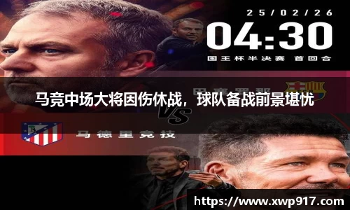 完美体育app