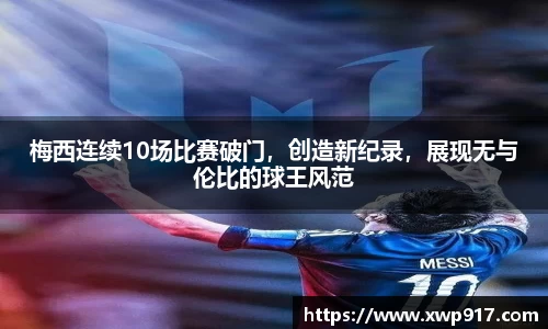 完美体育官网