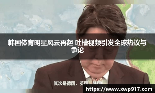 完美体育官网