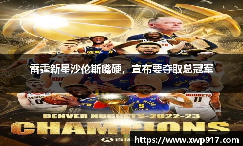 完美体育登录入口