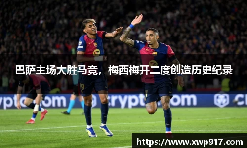 完美体育登录入口