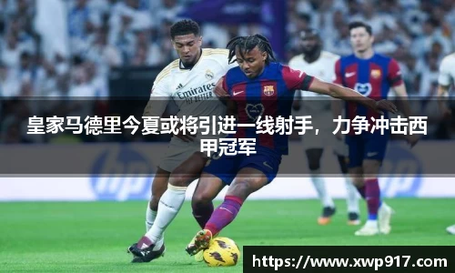 完美体育官网