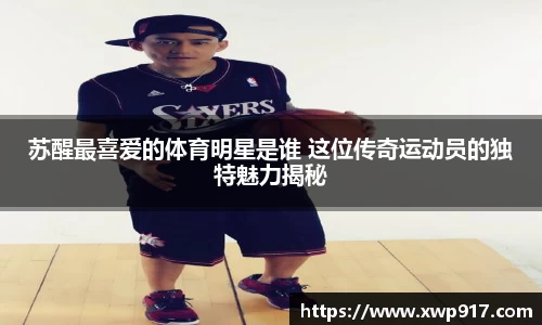完美体育官网