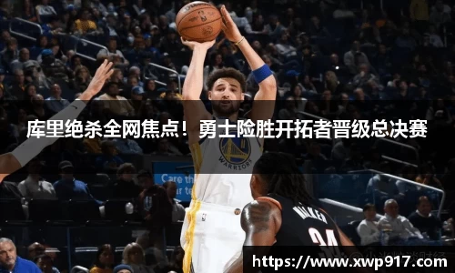 完美体育登录入口
