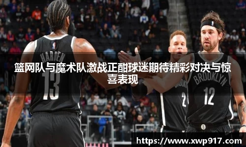 完美体育登录入口