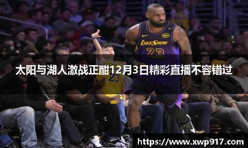 完美体育官网