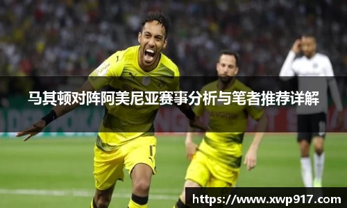 完美体育登录入口